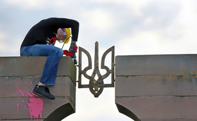 У Польщі націоналісти знищили надгробний пам'ятник воякам УПА
