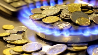 НКРЕКП опублікувала постанову, якою скасовується абонплата за газ
