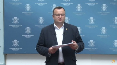 Через опір опонентів довелося відмовитись від багатьох проектів, - мер Чернівців