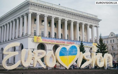 Перші двоє учасників Євробачення прибули до Києва