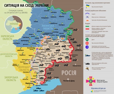 Доба в АТО: Бойовики здійснили 54 обстріли. Загинули двоє українських військових