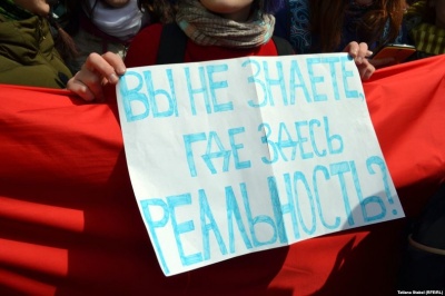 Заборонена в Росії: у Новосибірську відбулася хода “Монстрація”