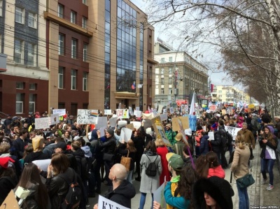 Заборонена в Росії: у Новосибірську відбулася хода “Монстрація”