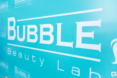 Лабораторія краси "Bubble Beauty Lab": творимо красу та дбаємо про здоров’я (на правах реклами)