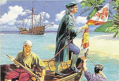 Цей день в історії: відкриття Ямайки, перша конституція у Європі та винахід ручки