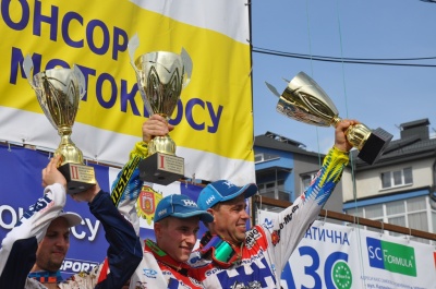 У Чернівцях завершився видовищний чемпіонат світу з мотокросу (ФОТО)