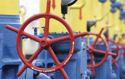 У Чернівцях е-петиція нардепа Бурбака щодо повернення газових мереж місту набрала необхідну кількість голосів