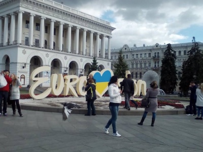 Прізвиська конкурсантам, пиво з карамеллю та нетерплячі глядачі, - враження від Євробачення