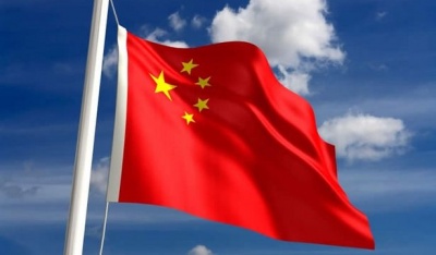 Китай збирається інвестувати у новий Шовковий шлях 124 мільярди доларів