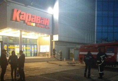 Поліція не знайшла вибухівки у ТЦ "Караван" у Чернівцях