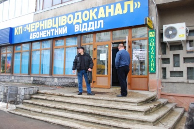 У Чернівцях споживачі найкраще розраховуються за воду, найгірше - за тепло