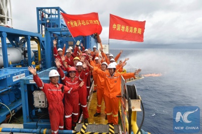 У Китаї оголосили про прорив у видобутку газових гідратів