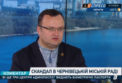 Каспрук повідомив, коли у Чернівцях можуть відбутися дострокові вибори міськради