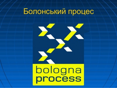 Цей день в історії: перша міс Союзу і найстаріший підкорювач Евересту