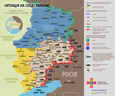 Доба в АТО: Поранено трьох українських військових