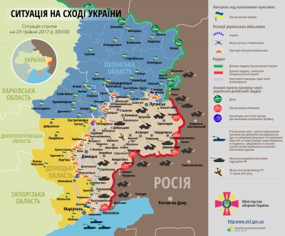 Доба в АТО: Поранення отримали четверо українських військових