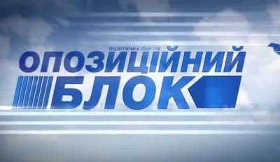 "Опоблок" вважає неконституційним закон про мовні квоти на телебаченні