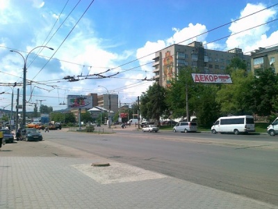 Чернівецька міськрада доручила профінансувати ремонт аварійних ділянок на проспекті Незалежності