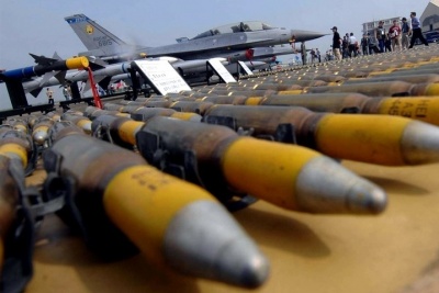 Проект бюджету США передбачає летальну зброю для України наступного року