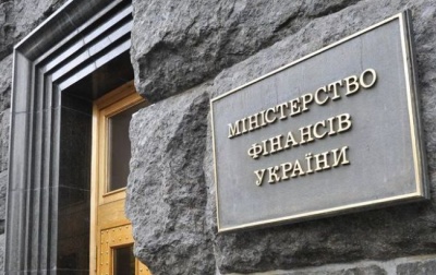 Мінфін дав гарантії Чернівецькій міськраді для отримання кредиту на закупівлю нових тролейбусів