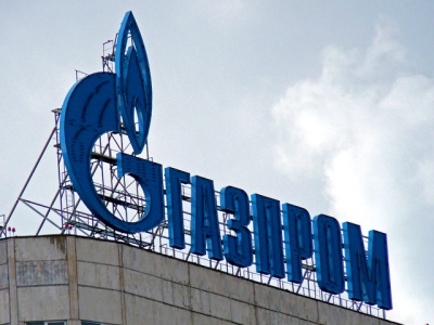 Україна вимагатиме арешту активів "Газпрому" за кордоном