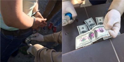 У Черкаській області начальник карного розшуку поліції попався на хабарі