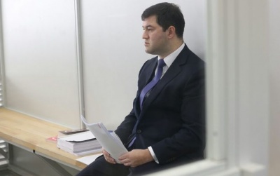 Суд відмовився повертати Насірову 100 мільйонів застави - ЗМІ