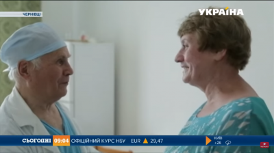 У Чернівцях працює найстарший хірург України