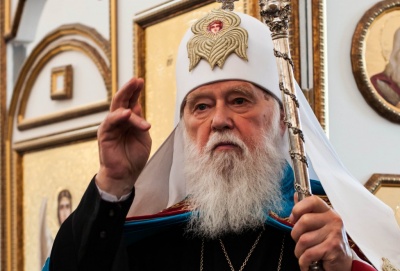 Чернівецьку область відвідає патріарх Філарет