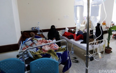 Холера у Ємені: зафіксовано 859 випадків смерті