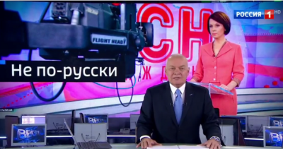 Канал NewsOne допоміг Кисельову зняти сюжет про мовні квоти