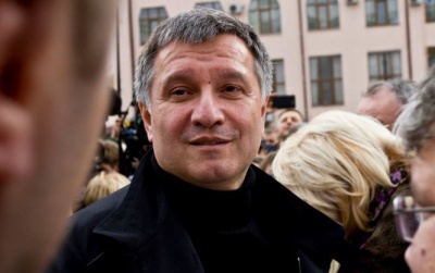 Аваков виграв справу в суді проти Лещенка