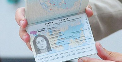 Бланків біометричних паспортів вистачить на всіх
