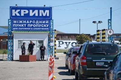 Суд скасував заборону на ввезення речей з окупованого Криму
