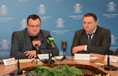 Каспрук призначив нового директора земельного департаменту Чернівців