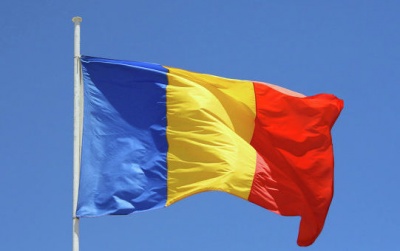 У Румунії в середу парламент проголосує вотум недовіри уряду