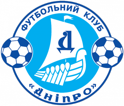 Футбольний "Дніпро" гратиме у другій лізі