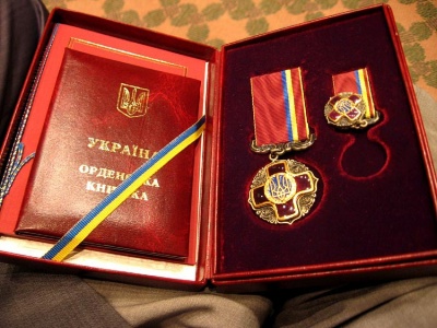 Мера Кіцманя нагородили орденом "За заслуги"