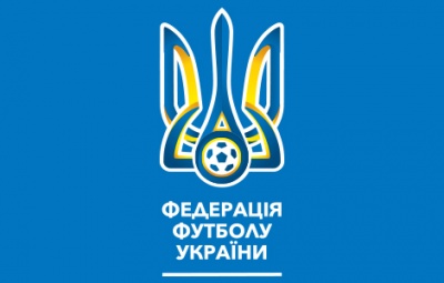 В українському футболі не буде другої ліги 