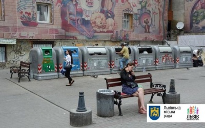 Львів передав опіку над сміттям області