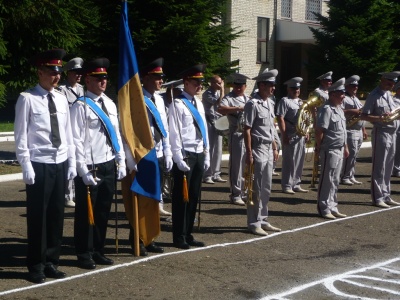 У Чернівцях топогеодезичний центр відзначив 76-річчя (ФОТО)