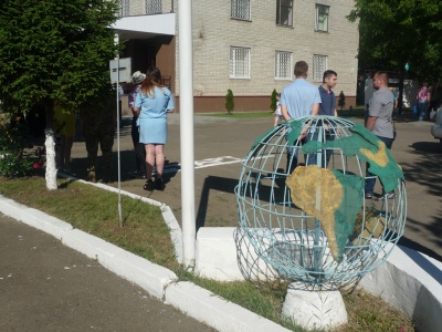 У Чернівцях топогеодезичний центр відзначив 76-річчя (ФОТО)