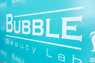 Лабораторія краси "Bubble Beauty Lab": заклад, де творять красу, дбають про здоров’я та дарують гармонію (на правах реклами)