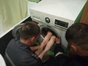 Малолітній харків'янин застряг у пральній машині під час гри в хованки Малолітній харків'янин застряг у пральній машині під час гри в хованки