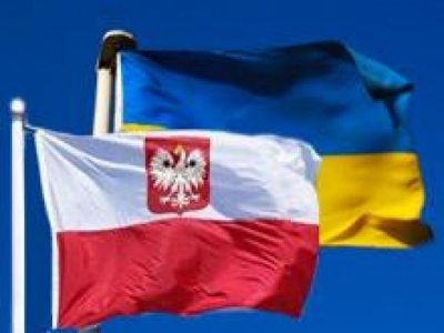 Українці можуть у Польщі безкоштовно навчатися ще й отримувати стипендію