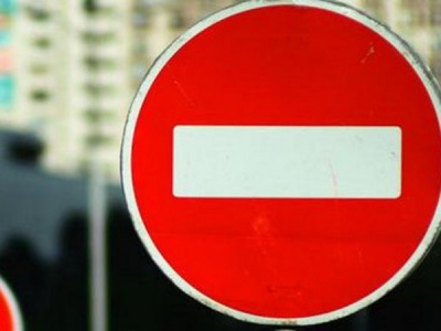 У вихідні в Чернівцях перекриють рух транспорту (список вулиць)