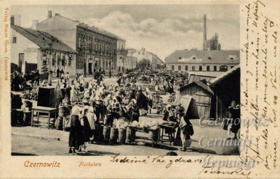 Про Чернівці в старих фото. Ринки. Частина ІІІ. Театральна площа. Новини читачів