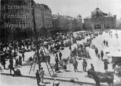 Про Чернівці в старих фото. Ринки. Частина ІІІ. Театральна площа. Новини читачів