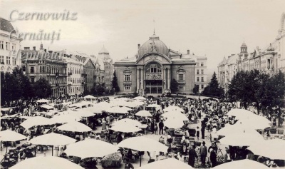 Про Чернівці в старих фото. Ринки. Частина ІІІ. Театральна площа. Новини читачів