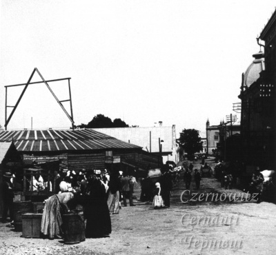 Про Чернівці в старих фото. Ринки. Частина ІІІ. Театральна площа. Новини читачів